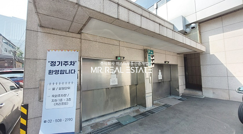 서울 강남구 삼성동 봉은사역,주차2대,관리건물,넓은평수,룸5 월세 매물번호 11622 사진 6