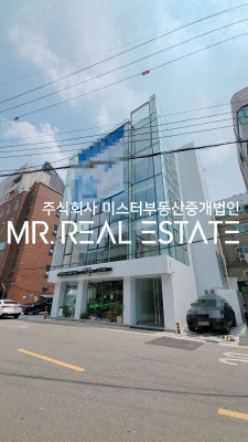 서울 강남구 신사동 을지병원사거리.압구정역도보6분.리모델링 월세 매물번호 12437 사진 2
