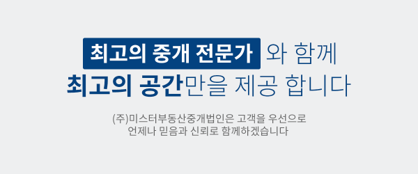 모바일 메인 비주얼 이미지